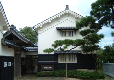 Tenzen Museum, Izumo, Shimane
